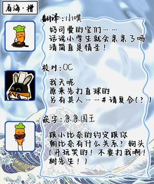 第39頁圖