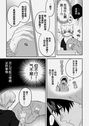 第42頁圖
