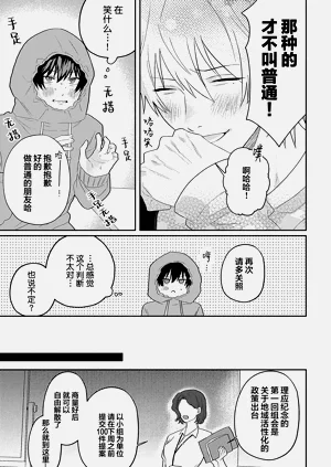 第48頁圖