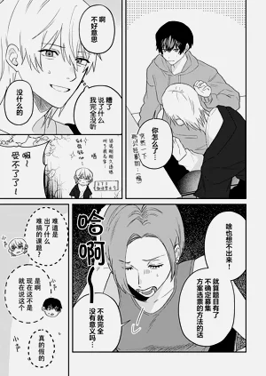 第50頁圖