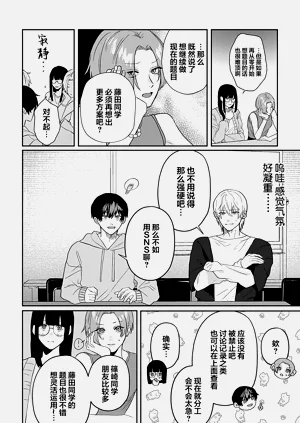 第51頁圖