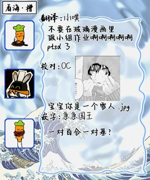 第56頁圖