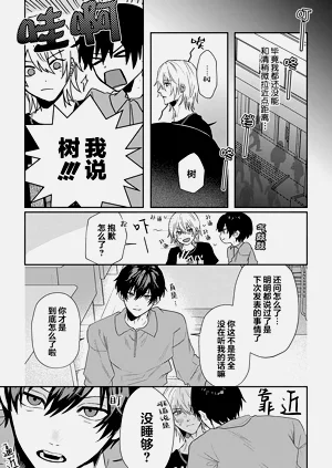第61頁圖