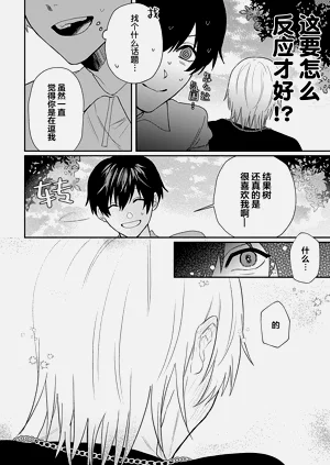 第70頁圖