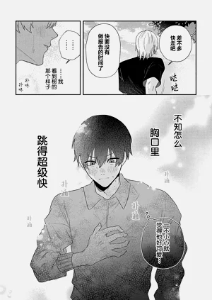 第73頁圖