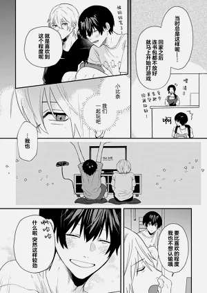 第81頁圖