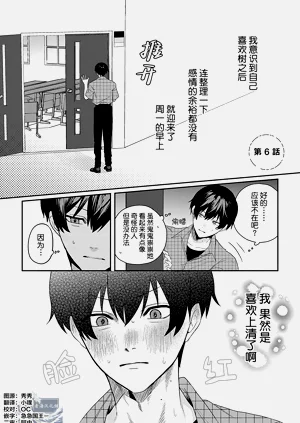 第94頁圖