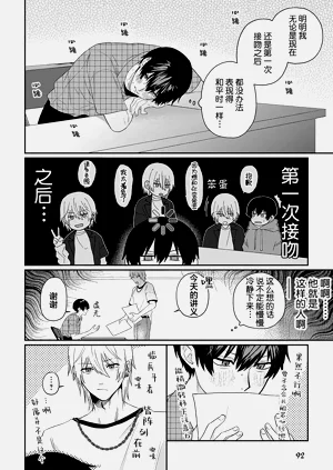 第97頁圖