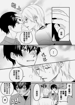 第98頁圖