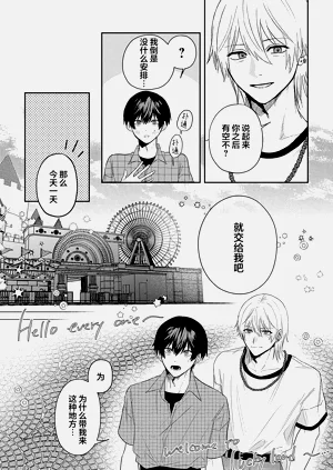 第99頁圖
