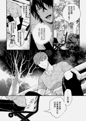 第100頁圖