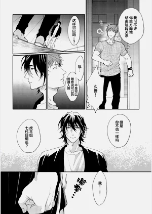 第103頁圖