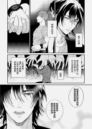 第104頁圖