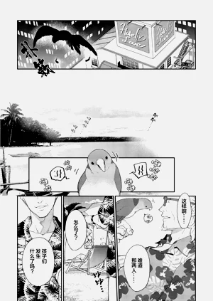 第115頁圖
