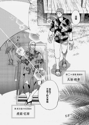 第116頁圖