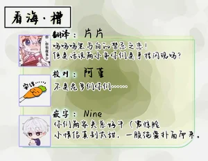第117頁圖