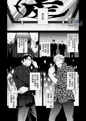 第119頁圖