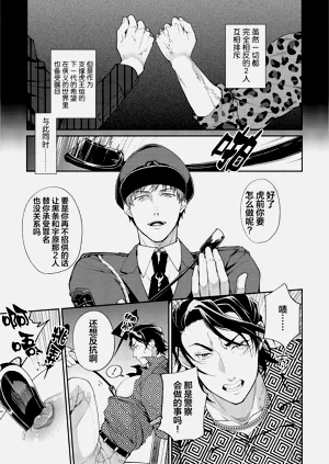 第120頁圖