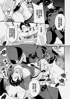 第122頁圖
