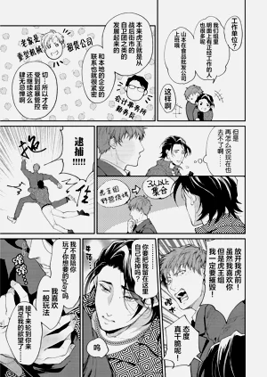 第123頁圖