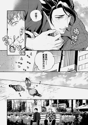 第125頁圖