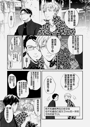 第126頁圖