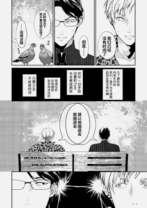 第127頁圖