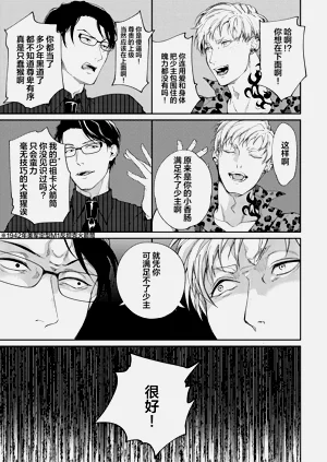第128頁圖