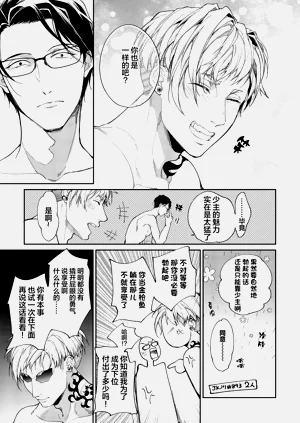 第132頁圖
