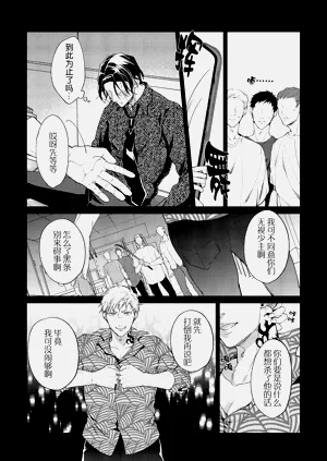 第146頁圖