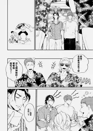 第156頁圖