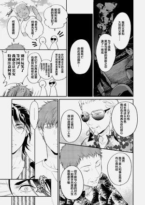第157頁圖