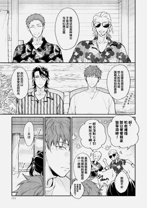 第159頁圖