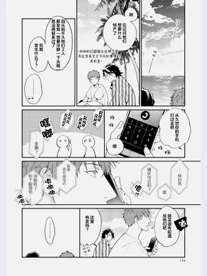 第162頁圖