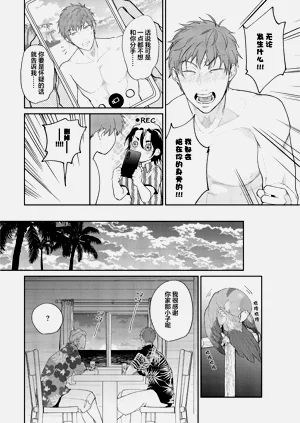 第170頁圖