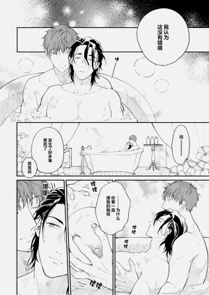 第172頁圖