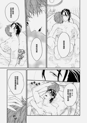 第173頁圖