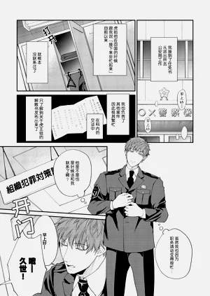 第181頁圖