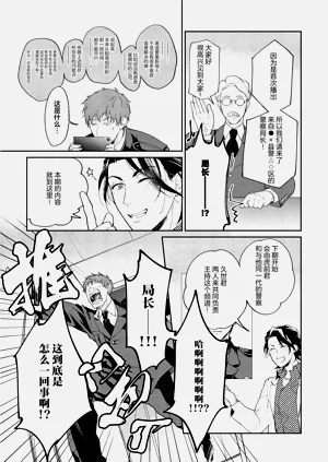 第183頁圖
