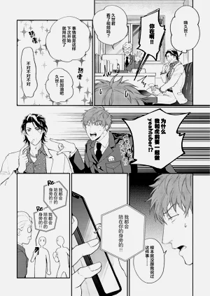 第184頁圖