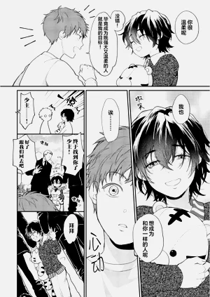 第194頁圖