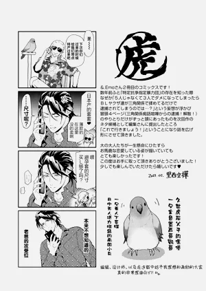 第198頁圖
