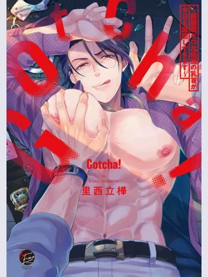 第2頁圖