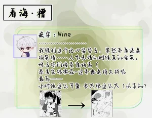 第204頁圖