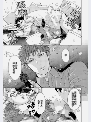 第27頁圖