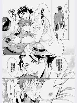 第31頁圖