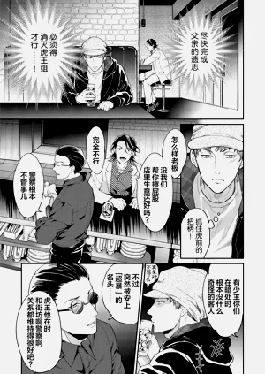 第42頁圖