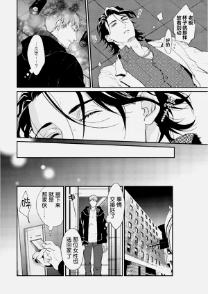 第51頁圖