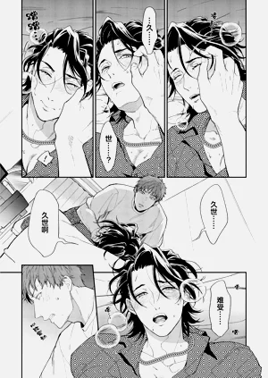 第54頁圖