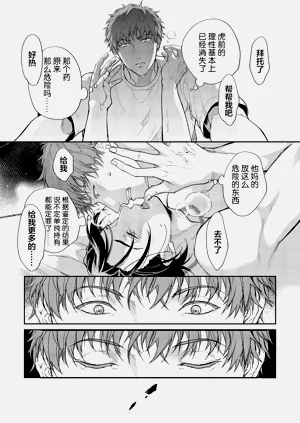 第56頁圖